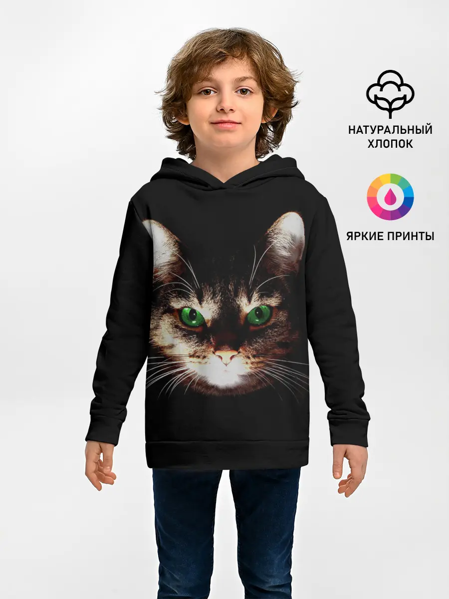 Детское худи / Зеленоглазый кот