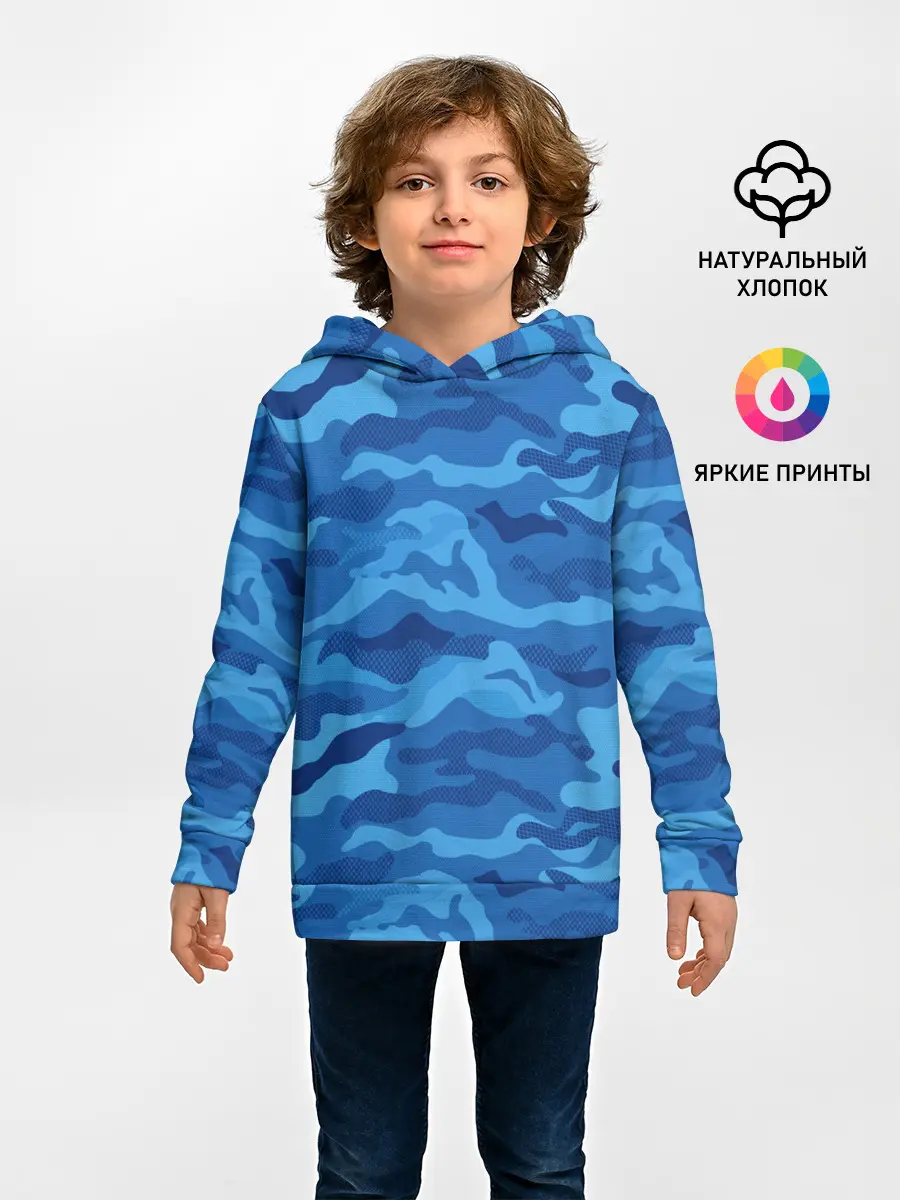 Детское худи / СИНИЙ КАМУФЛЯЖ