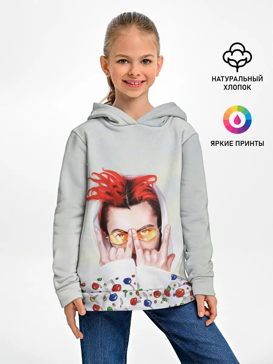 Детское худи / Gone.Fludd