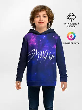 Детское худи / Stray Kids