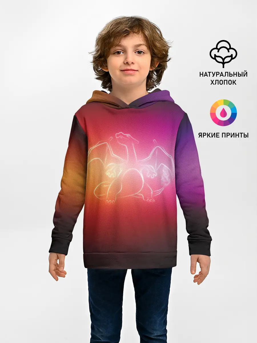 Детское худи / Прозрачный Чаризард