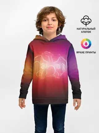 Детское худи / Прозрачный Чаризард