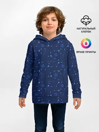 Детское худи / Рак