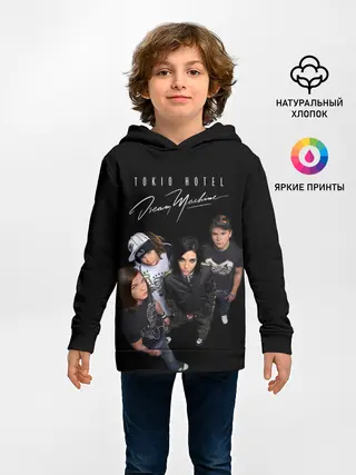 Детское худи / Tokio Hotel