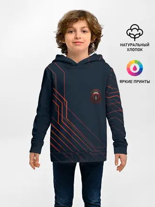 Детское худи / DAYZ | ДЕЙЗИ