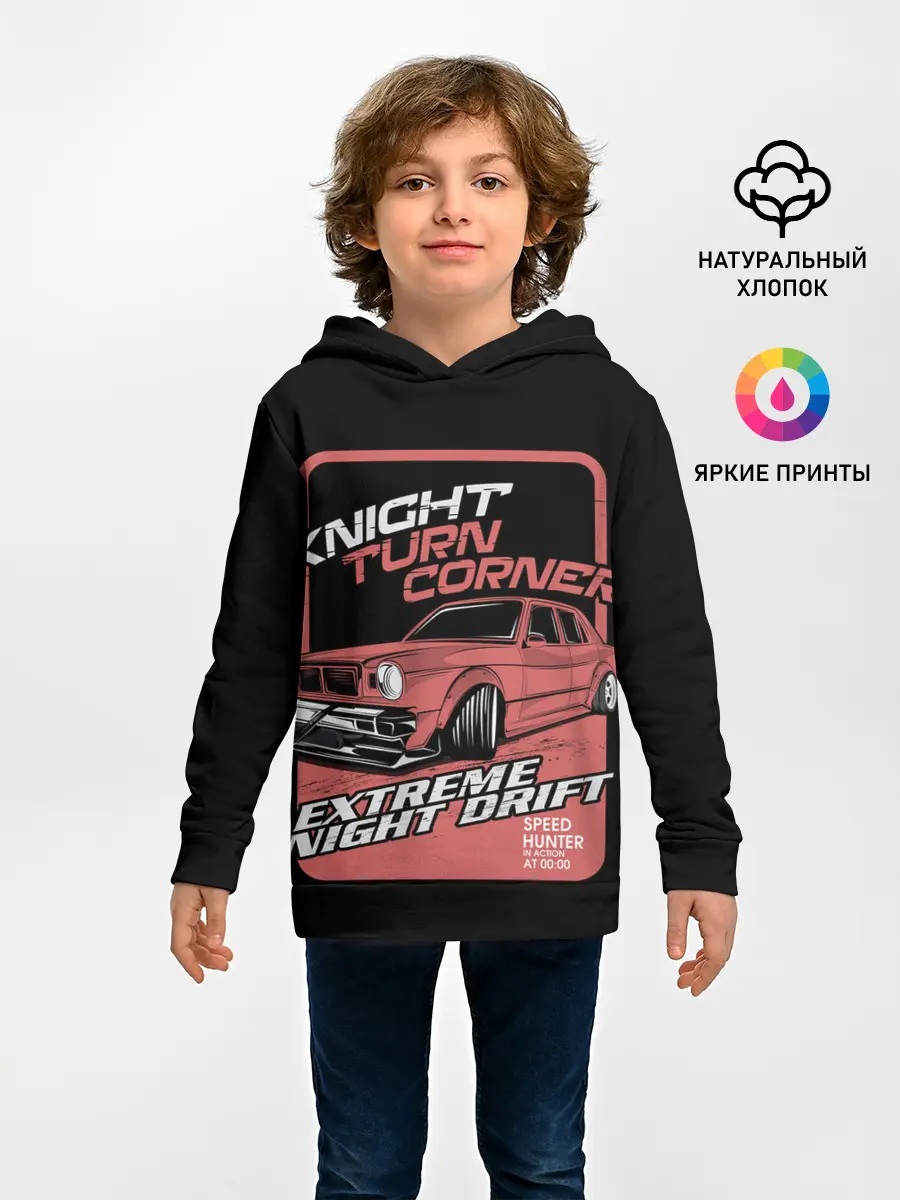 Детское худи / Extreme night drift