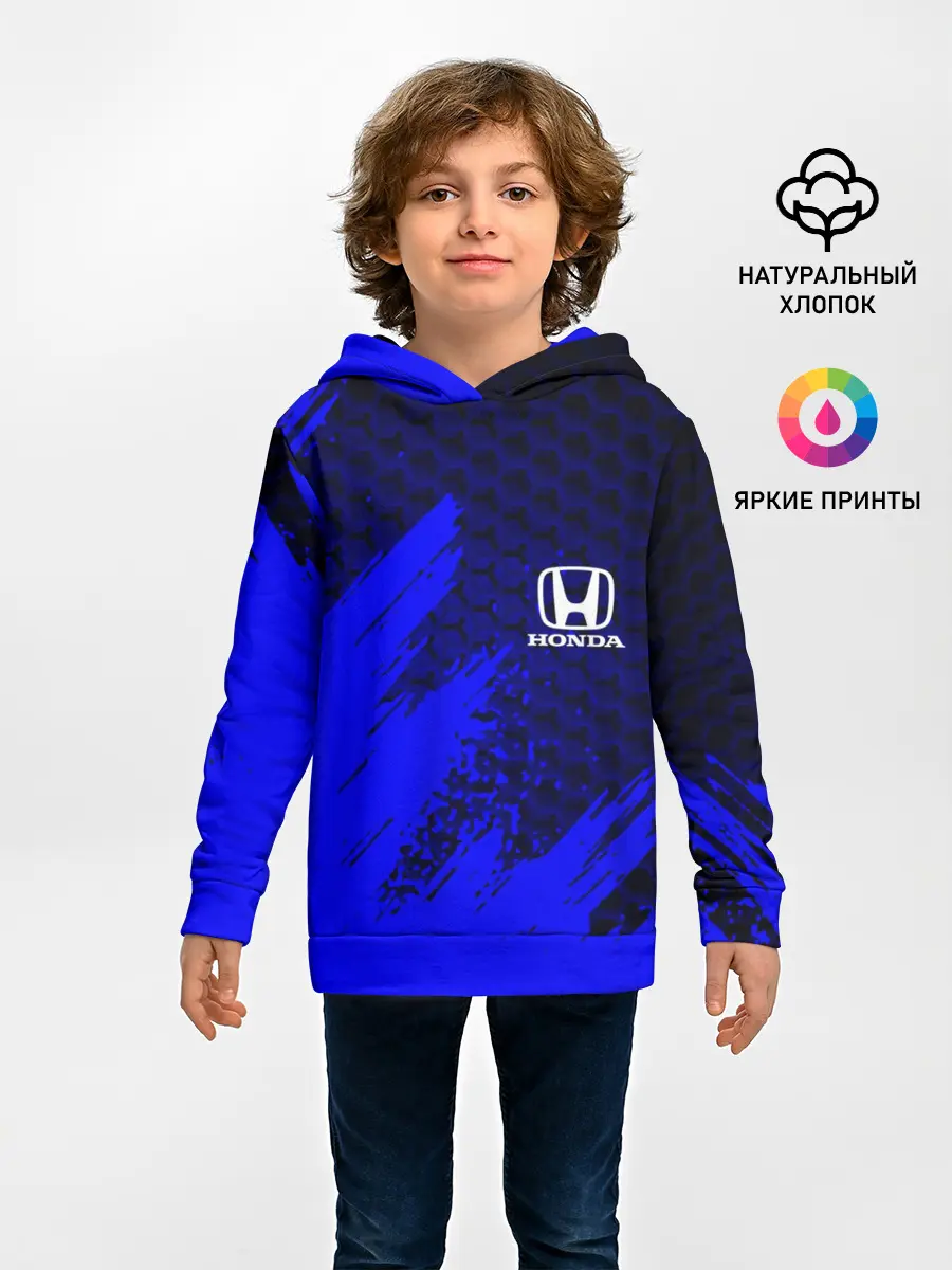 Детское худи / HONDA