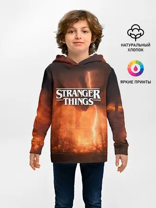 Детское худи / STRANGER THINGS