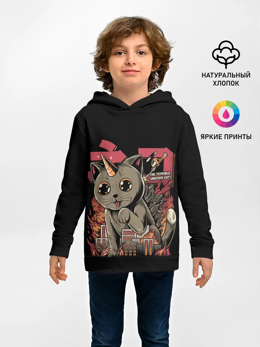 Детское худи / АНИМЕ КОТ-ЕДИНОРОЖЕК