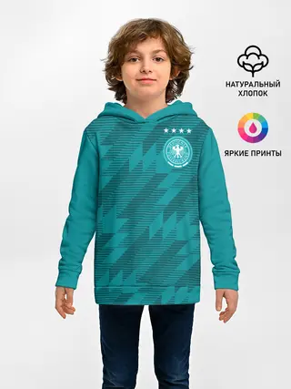 Детское худи / Germany away WC 2018