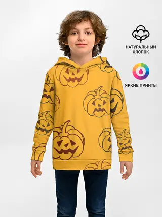 Детское худи / Тыквы