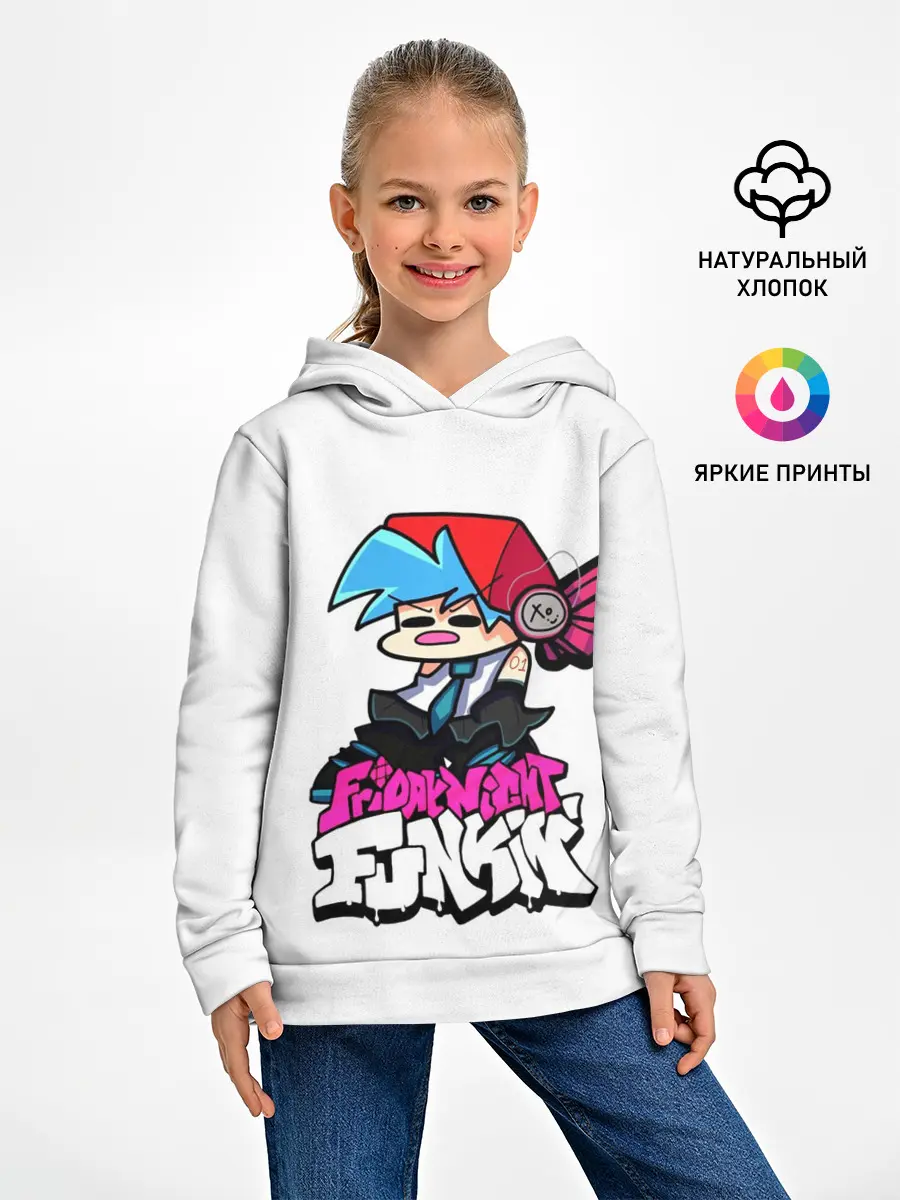 Детское худи / Бойфренд