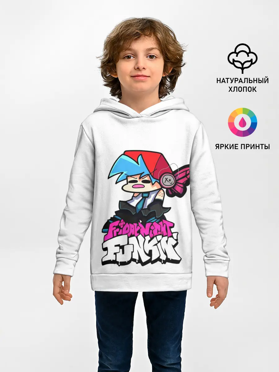 Детское худи / Бойфренд