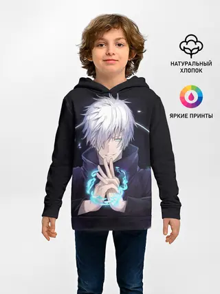 Детское худи / ГОДЖО САТОРУ | GOJO SATORU