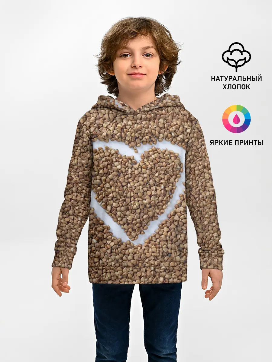 Детское худи / i love гречка