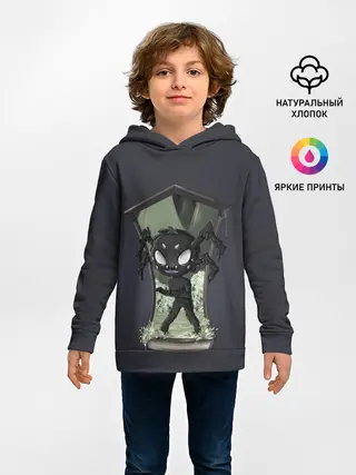 Детское худи / Webber