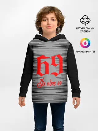 Детское худи / 6IX9INE,