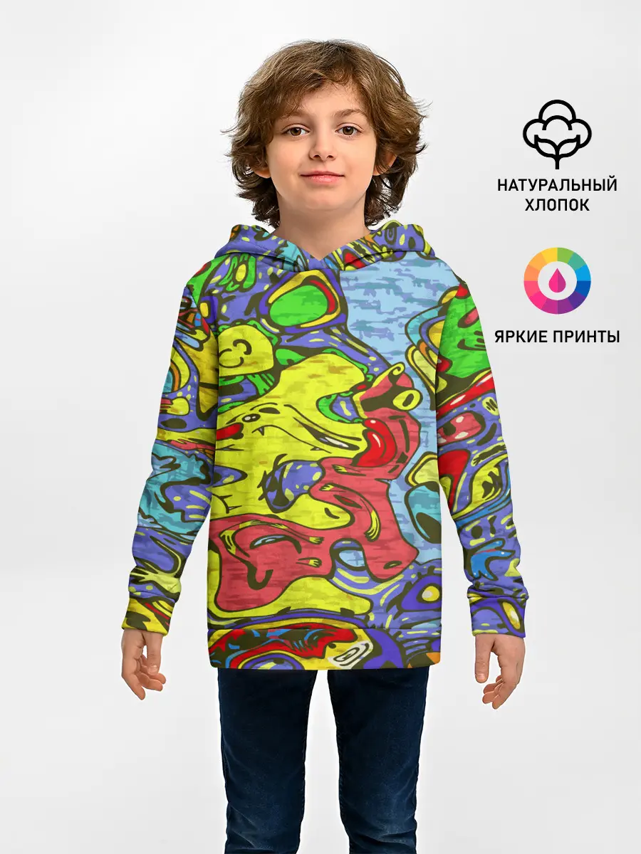 Детское худи / Multicolored