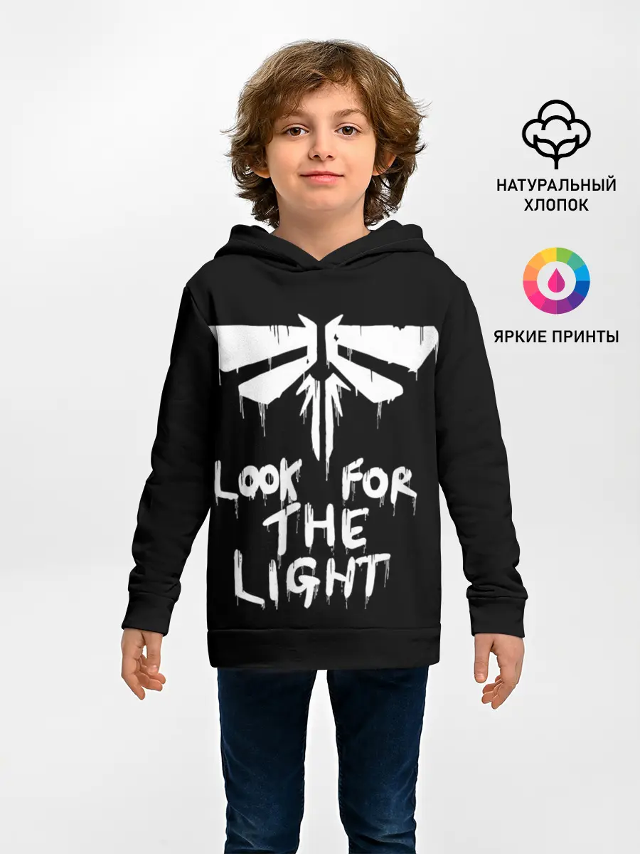 Детское худи / THE LAST OF US