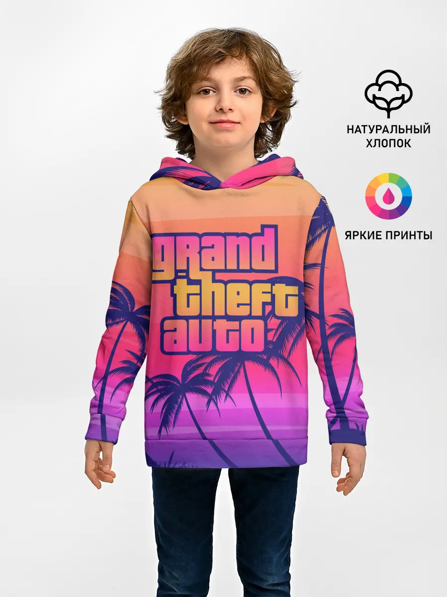 Детское худи / GTA