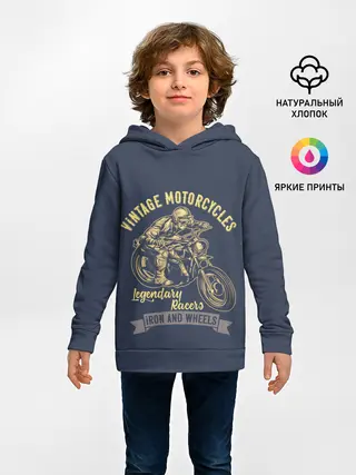 Детское худи / Винтажные мотоциклы