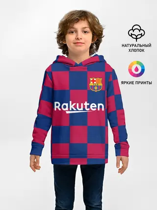 Детское худи / Fati home 19-20 V1