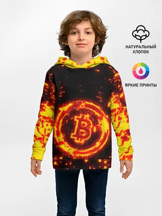 Детское худи / BITCOIN / БИТКОИН / ОГОНЬ