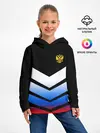 Детское худи / RUSSIA SPORT | РОССИЯ СПОРТ