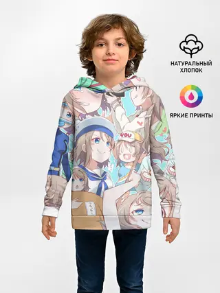 Детское худи / You