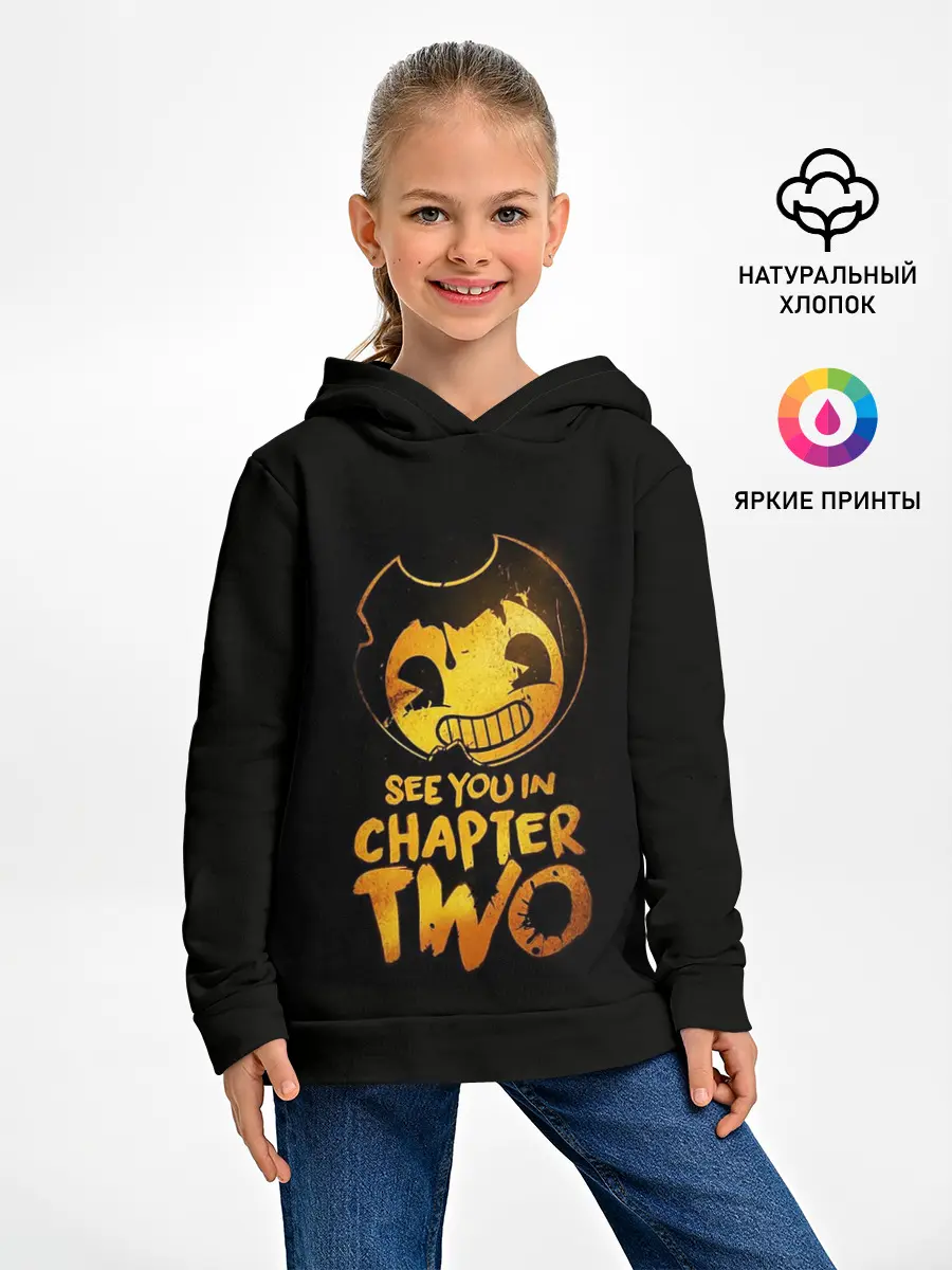 Детское худи / Bendy And The Ink Machine