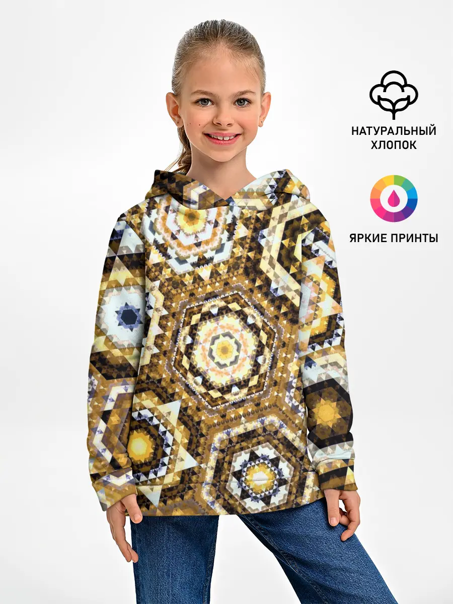 Детское худи / Калейдоскоп детства