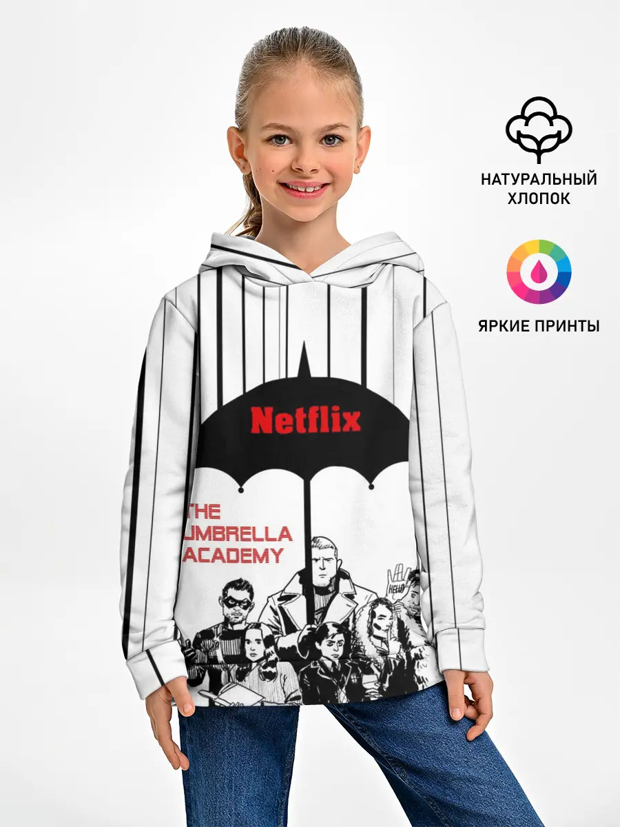 Детское худи / The Umbrella Academy Season 3