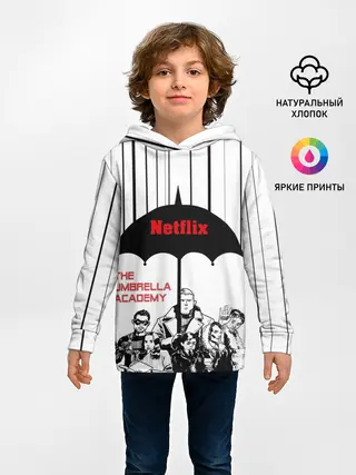 Детское худи / The Umbrella Academy Season 3