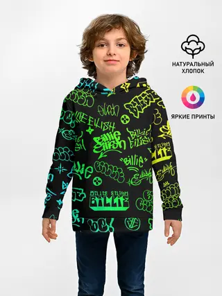 Детское худи / Billie Eilish Graffiti gradien