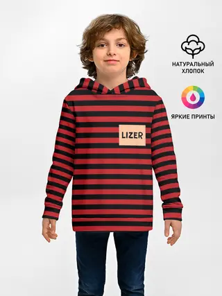 Детское худи / LIZER - My Soul