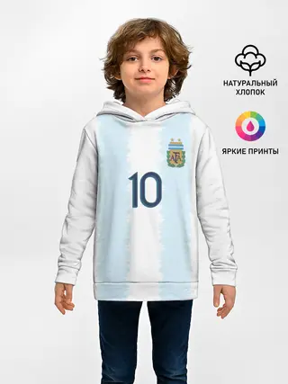 Детское худи / Messi Copa America 2019
