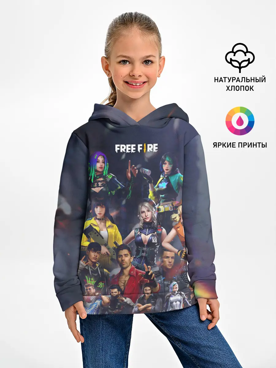 Детское худи / Free fire