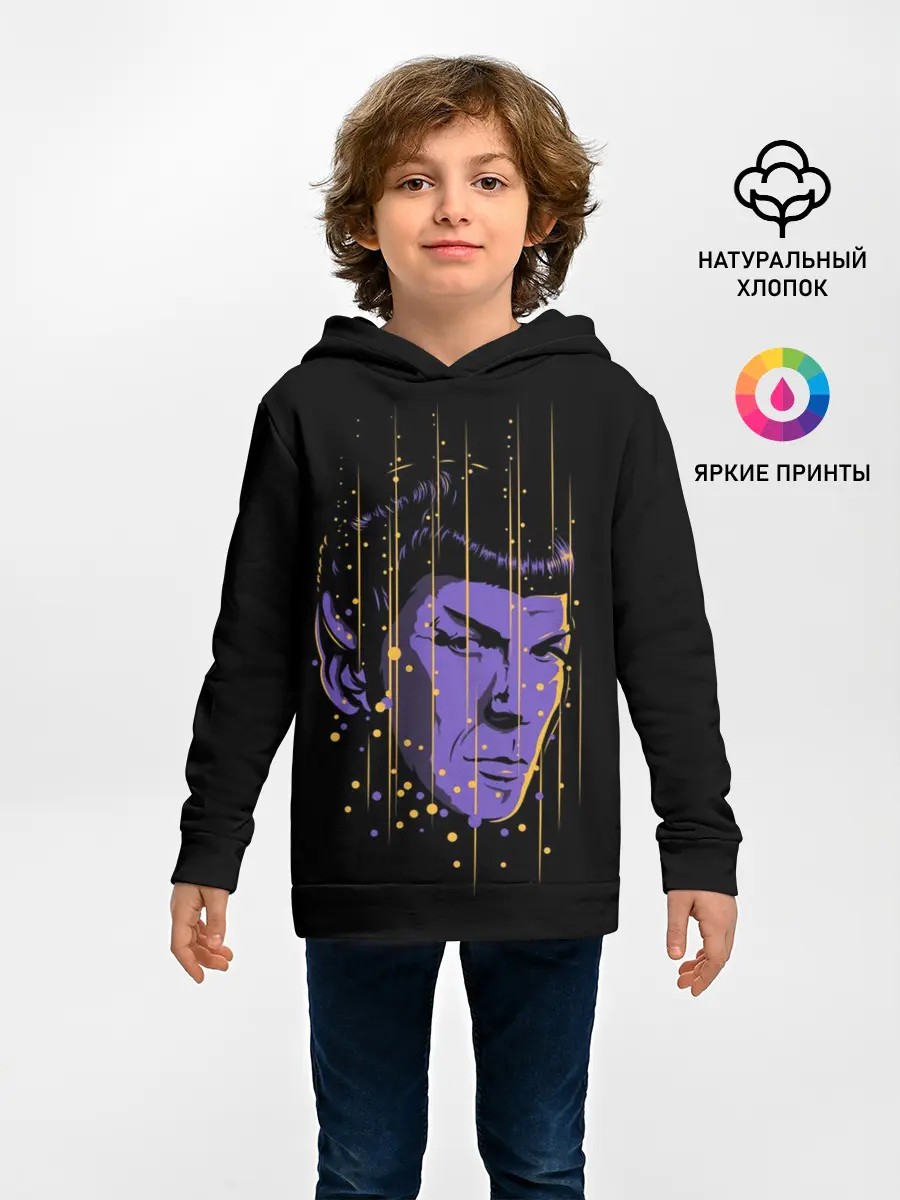 Детское худи / Спок