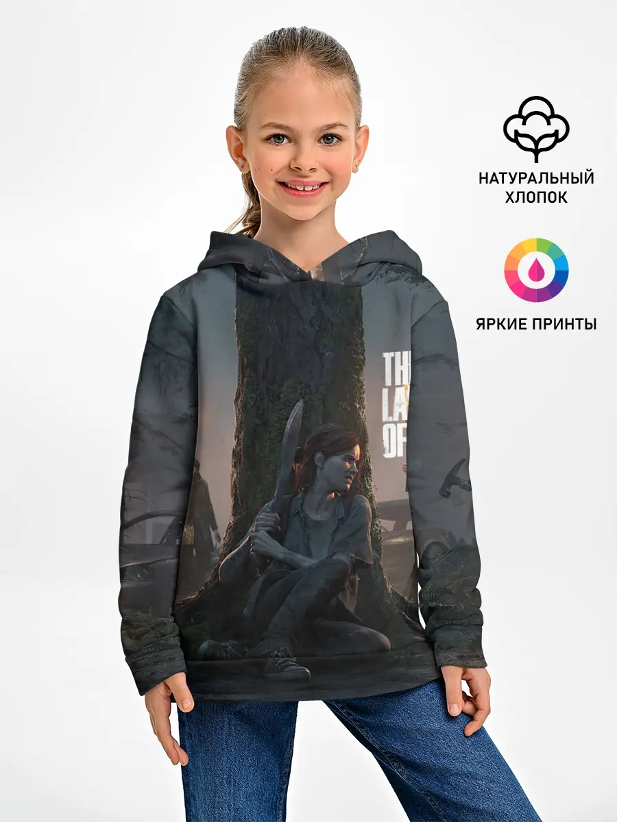 Детское худи / Last of us 2