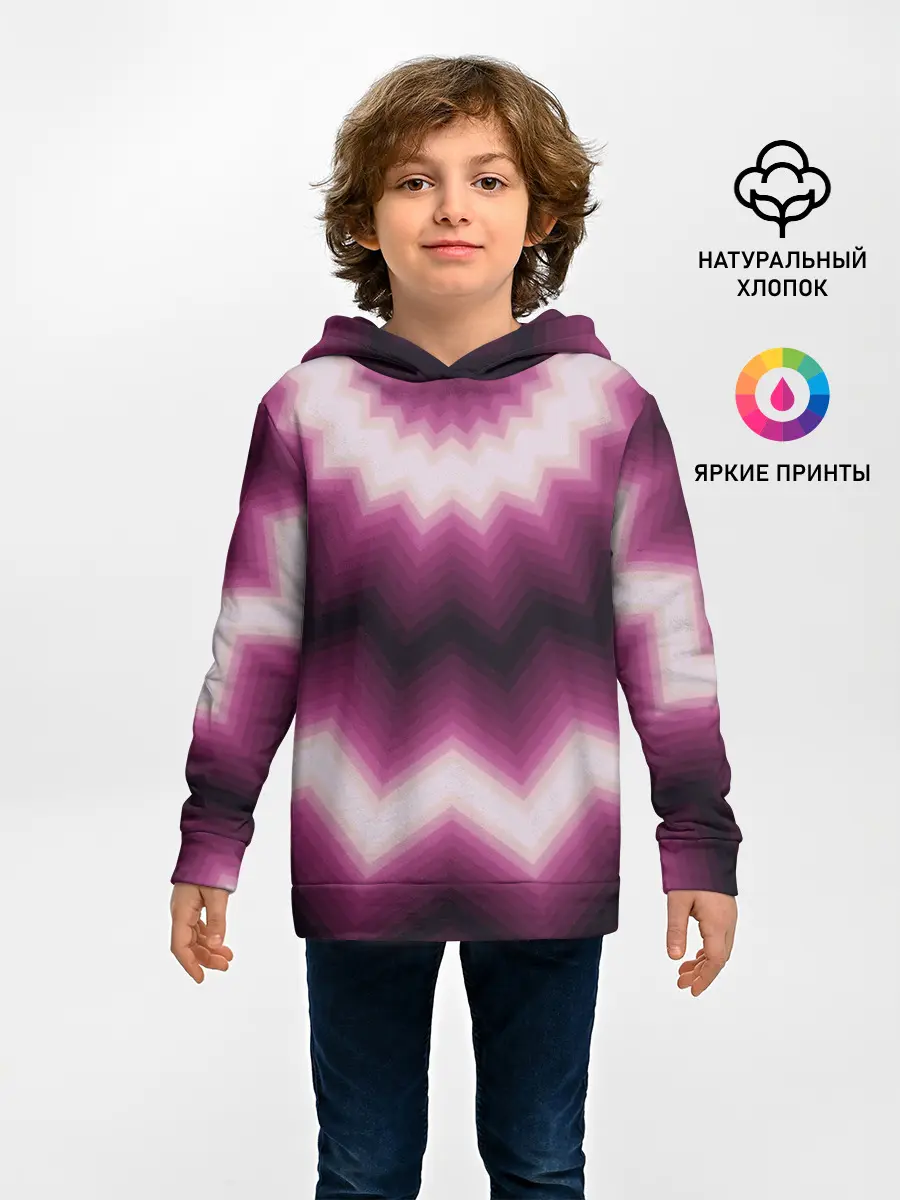 Детское худи / Черно-пурпурный калейдоскоп