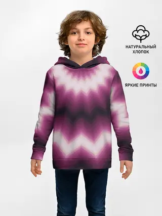 Детское худи / Черно-пурпурный калейдоскоп