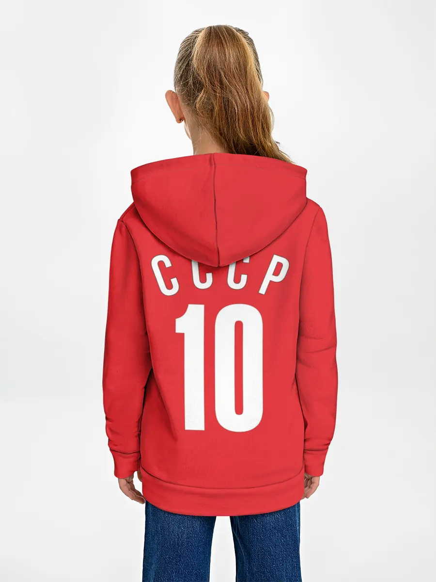 Детское худи / Сборная СССР по баскетболу