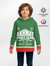 Детское худи / FIGHT CLUB AKHMAT