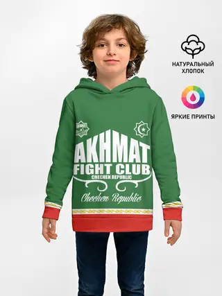 Детское худи / FIGHT CLUB AKHMAT