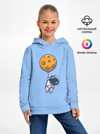 Детское худи / Космонавт с шариком