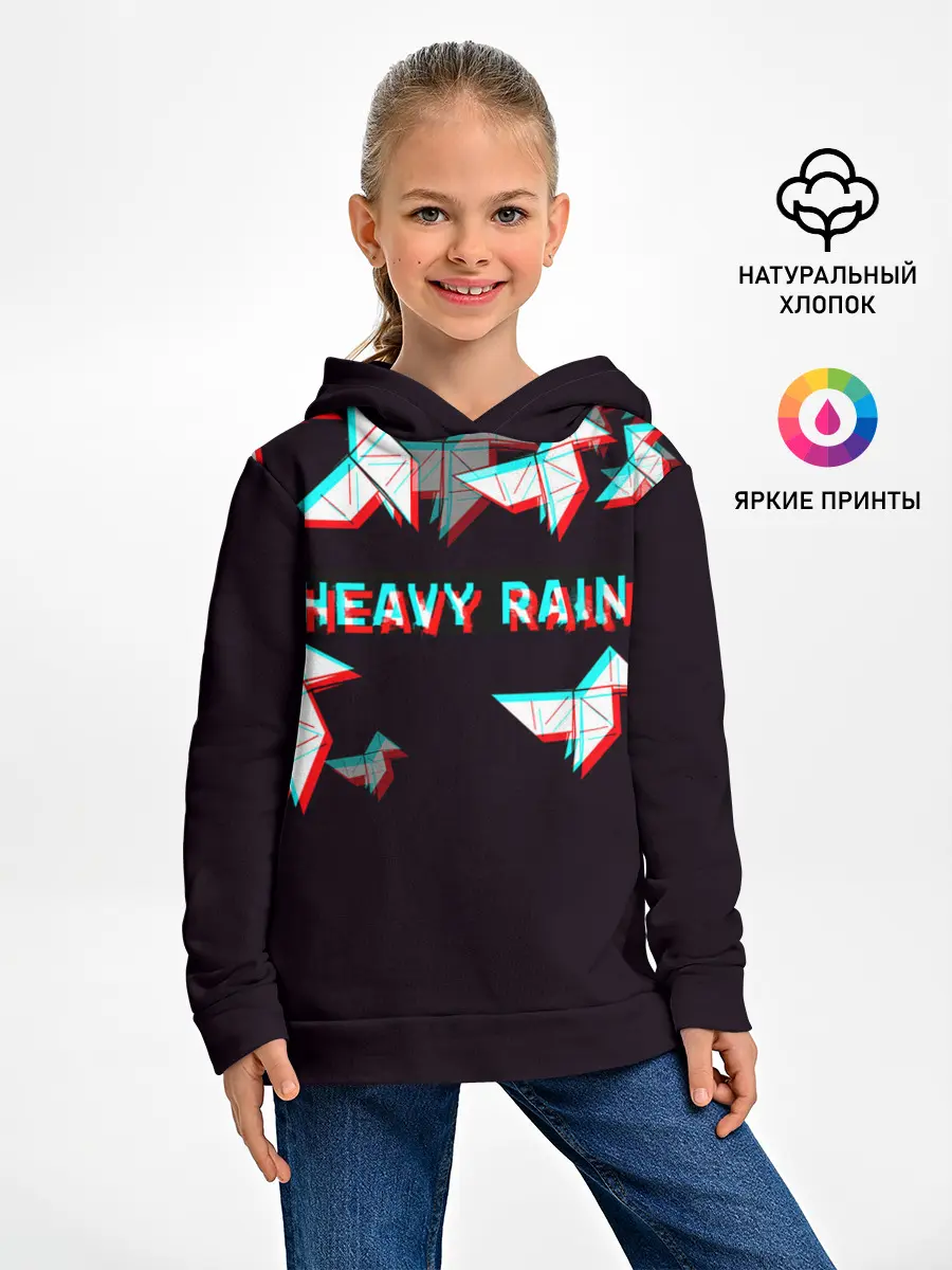 Детское худи / Heavy Rain