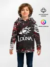 Детское худи / Louna