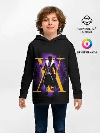 Детское худи / HH желтый на фиолетовом