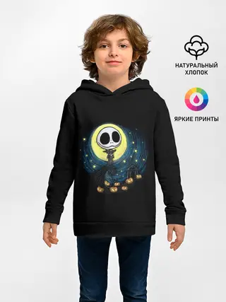 Детское худи / The Nightmare Before Christmas