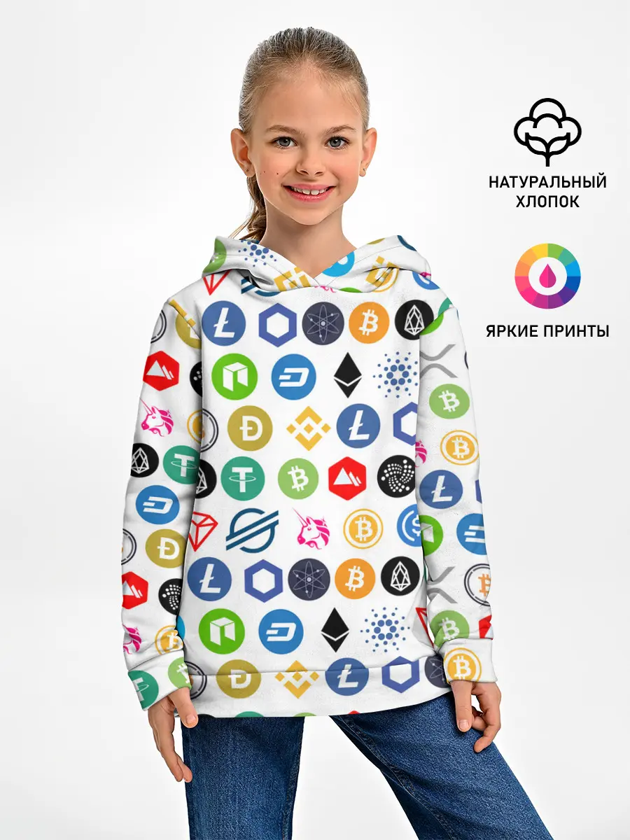 Детское худи / BITCOIN PATTERN | БИТКОИН
